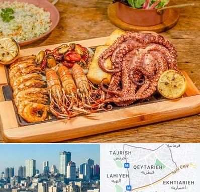 رستوران دریایی در قیطریه 