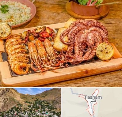 رستوران دریایی در فشم