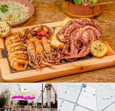 رستوران دریایی در پادادشهر اهواز