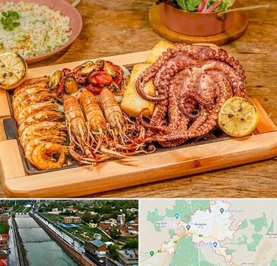 رستوران دریایی در مراغه