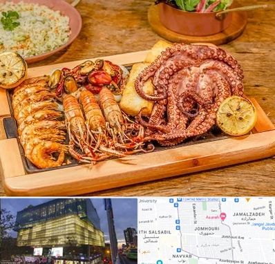 رستوران دریایی در جمهوری 