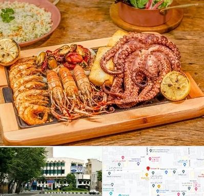 رستوران دریایی در طالقانی