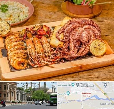 رستوران دریایی در پاکدشت