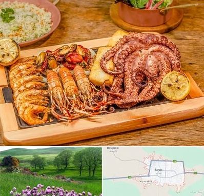 رستوران دریایی در سراب