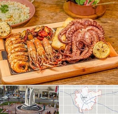 رستوران دریایی در زابل