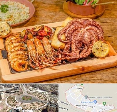 رستوران دریایی در پرند