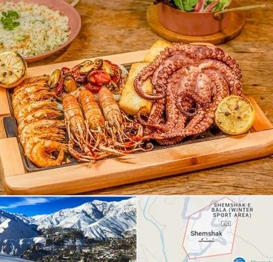 رستوران دریایی در شمشک