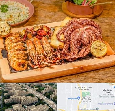 رستوران دریایی در اکباتان 