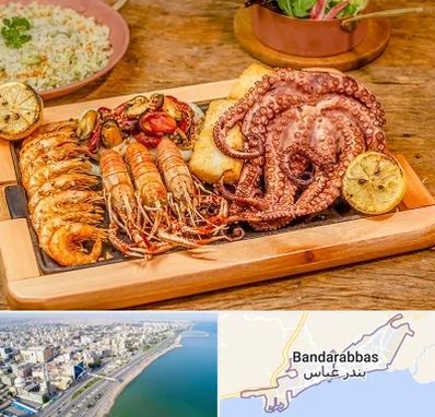 رستوران دریایی در بندرعباس