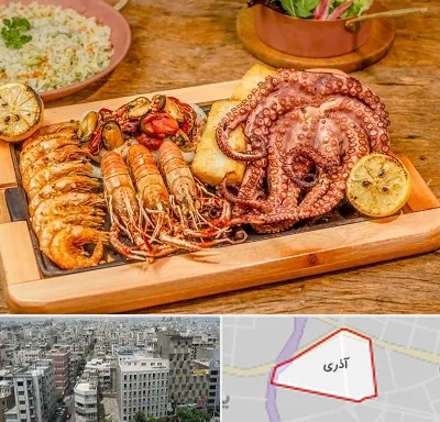 رستوران دریایی در آذری