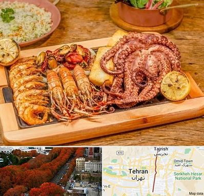 رستوران دریایی در ولیعصر