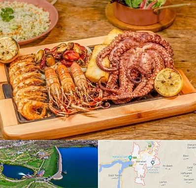 رستوران دریایی در مهاباد