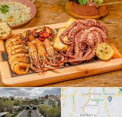 رستوران دریایی در یوسف آباد 