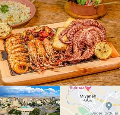 رستوران دریایی در میانه