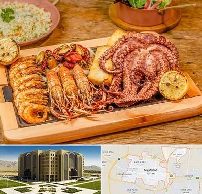 رستوران دریایی در نجف آباد
