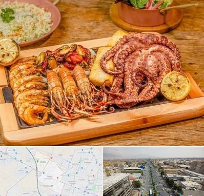 رستوران دریایی در حصارک کرج