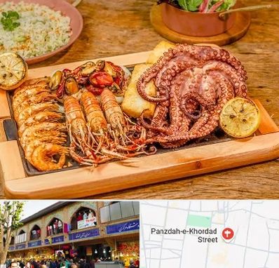 رستوران دریایی در 15 خرداد