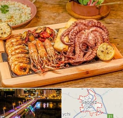 رستوران دریایی در سقز