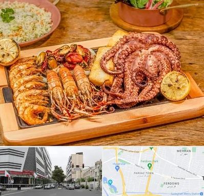 رستوران دریایی در بلوار فردوس 