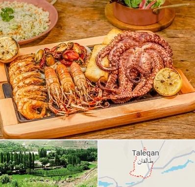 رستوران دریایی در طالقان
