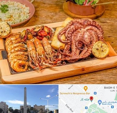 رستوران دریایی در فلکه گاز شیراز