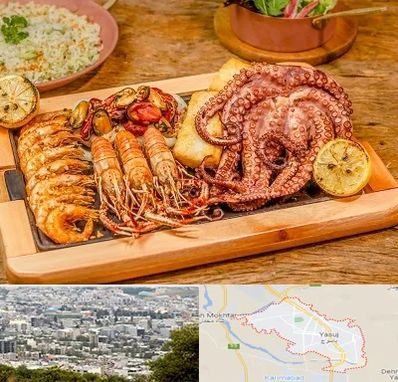 رستوران دریایی در یاسوج