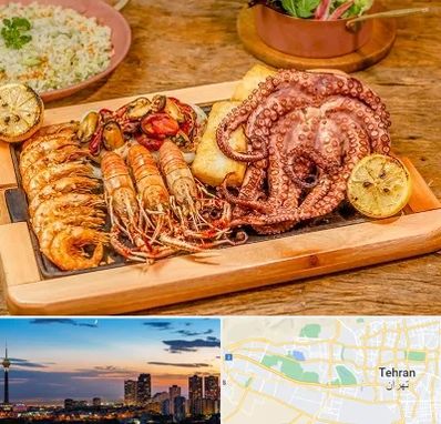رستوران دریایی در غرب تهران 