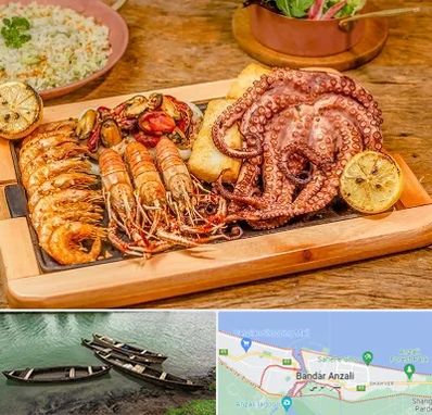 رستوران دریایی در بندر انزلی