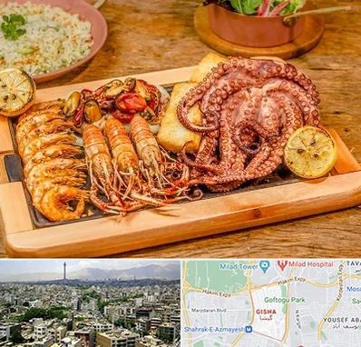 رستوران دریایی در گیشا 