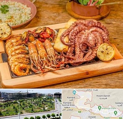 رستوران دریایی در پردیس