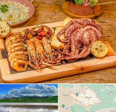 رستوران دریایی در مرند