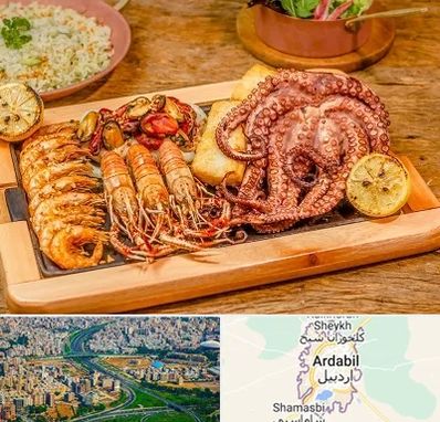 رستوران دریایی در اردبیل