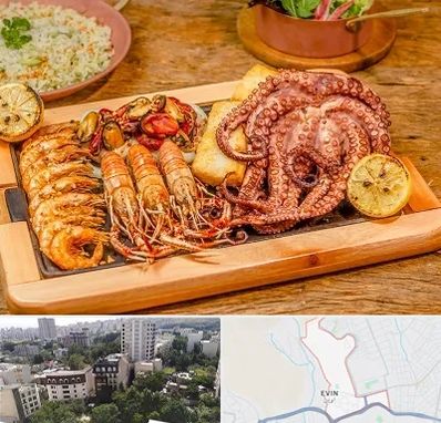 رستوران دریایی در اوین