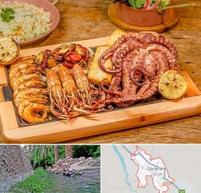 رستوران دریایی در سراوان