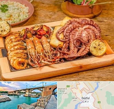 رستوران دریایی در دزفول