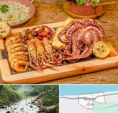 رستوران دریایی در رویان