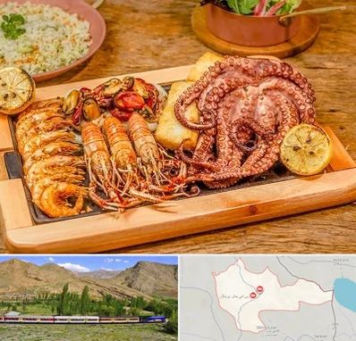 رستوران دریایی در خاش