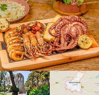 رستوران دریایی در نیشابور