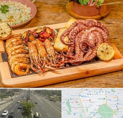 رستوران دریایی در منطقه 17 تهران