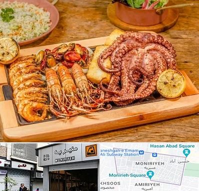 رستوران دریایی در منیریه 