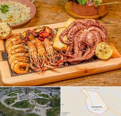 رستوران دریایی در ورامین