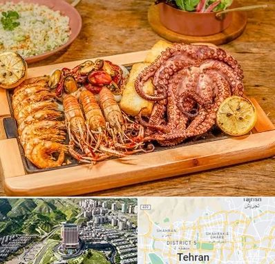 رستوران دریایی در شمال تهران 