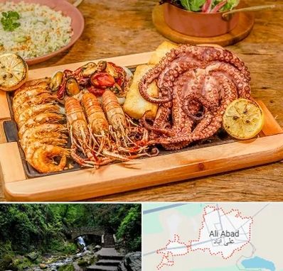 رستوران دریایی در علی آباد کتول