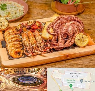 رستوران دریایی در بهارستان