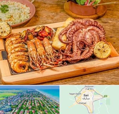 رستوران دریایی در ساری