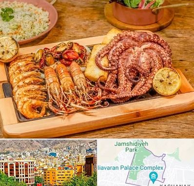 رستوران دریایی در نیاوران 