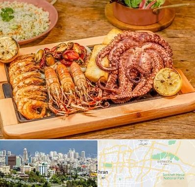 رستوران دریایی در شرق تهران 