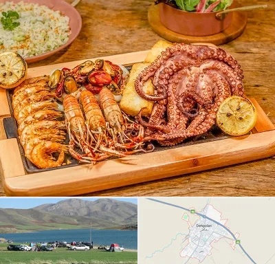 رستوران دریایی در دهگلان