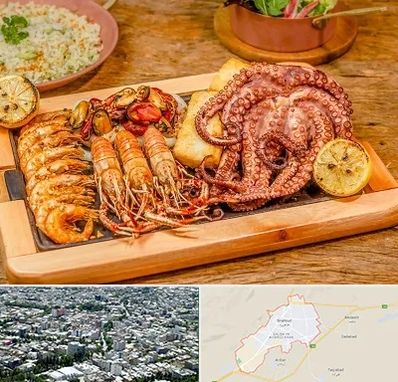 رستوران دریایی در شاهرود