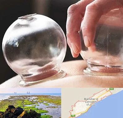 مرکز حجامت در بندرلنگه